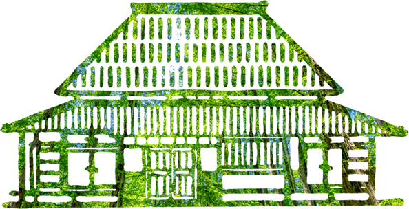 秋月養生処／信友ムラ事務所